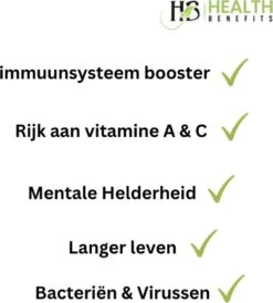 Biologische Dennennaalden Thee | Verse Dennennaalden Thee | Suramin | 100% Natuurlijk Kruiden Thee | Per 50 Gram | Gratis Verzending -Monin Verkoopwinkel 1080x1200 2