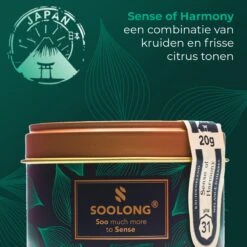 Soolong Wereld Nr6 Giftset 4 Wereldtheen - Japanse Yuzu Kruidenblend - Rooibos Vanille - Malawi Oolong - Witte Thee Met Mango - Ideaal Als Relatiegeschenk Of Proeverij - Assortiment 4stuks -Monin Verkoopwinkel 1200x1200 296