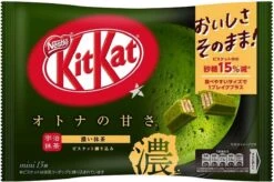 Japan Rich Matcha Kitkat Chocolade - Japanse Mini Kitkat Deep Matcha - Japaanse Groene Thee Chocolade (135g) -Monin Verkoopwinkel 1200x796 1