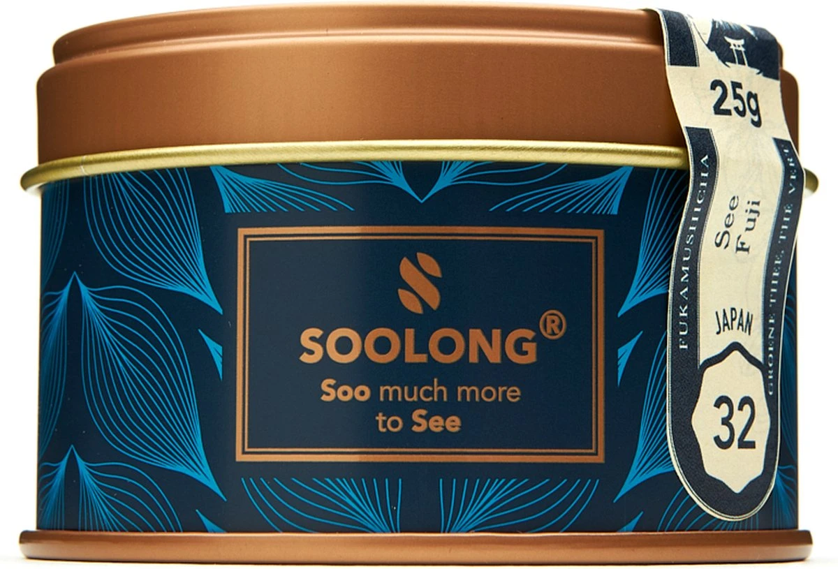 Soolong See Japan Nr32 Exclusieve Japanse Groene Thee - Umami - Fukamuchicha Uit Japan - Duurzame Losse Thee - Sencha Thee - Blik 35gram 1 Soolong See Japan Nr32 Exclusieve Japanse Groene Thee - Umami - Fukamuchicha Uit Japan - Duurzame Losse Thee - Sencha Thee - Blik 35gram