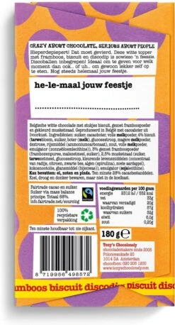 Tony's Chocolonely Witte Chocolade Framboos Biscuit Discodip Chocoladereep - Gefeliciteerd T Is Feest! - Chocolade Cadeau Verjaardag - Belgische Fairtrade Chocolade - 1 X 180 Gram 17 Tony's Chocolonely Witte Chocolade Framboos Biscuit Discodip Chocoladereep - Gefeliciteerd T Is Feest! - Chocolade Cadeau Verjaardag - Belgische Fairtrade Chocolade - 1 X 180 Gram -Monin Verkoopwinkel 647x1200 1
