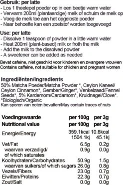 GreenMug- Matcha Cardamom Chai Latte- 75grams-Matcha Groene Thee Uit Japan-Matcha Poeder-ook Ideaal Voor Smoothies En Ijs Latte- Gezond Cadeau-koffie Of Thee Vervanger -Monin Verkoopwinkel 800x1200 14